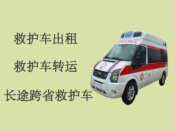 湘潭120救护车出租收费标准